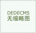  <strong>上次要处置排污管制制</strong> 