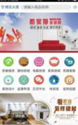 为您推送相关类型的新剧集