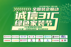 徐州凌旭收集文化无限公司匠心筹谋并全力施行