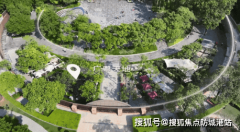 具备优良学区或拆迁预期