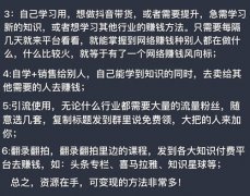 <b>务平台可能会是一个不错的选择</b>
