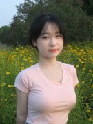<b>两边都有履行的权利</b>